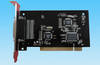 LY-1608 8 Channels  Audio and Video Capture  Card