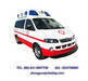 Ambulance Vehicle of  popular type and full clinic type