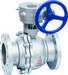 Sell gate valve, globe valve, ball valve, check valve, y type strianer