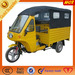 150cc 200cc 250cc cargo three wheel motorcycle tricycle china supplier
