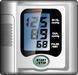 New Wrist Blood Pressure Monitor (with measurement light)