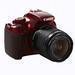 Canon DSLR Eos Kiss X50/1100D Digital SLR Camera Kit 18-55mm