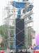 Sell double 12 inch three frequency division whole line array