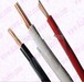 THHN/THWN Cable NYLON JACKET CABLE PVC INSULATION