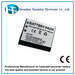 Digital Camera battery for Sony NP-BN1 series