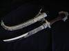 Antique Arabian Sword