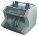 DC400 currency counter (Banknote Counter, Bill Counter)