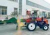 Tractor, woodchipper to sell