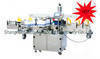 High-Speed Double-Face Labeling Machine (MPC-DS) 