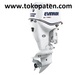 Yamaha F150TLR Outboard Motor Four Stroke [F150]