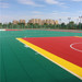 PP modular outdoor sports flooring for basketball volleyball tennis