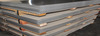 Stainless Steel 310S Sheets & Plates Suppliers In India