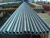 Steel pipes, pipe fittings, flanges