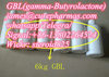 GBL gamma Butyrolactone CAS 96-48-0 Wheel Cleaner