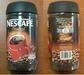 Nescafe Original 200gr
