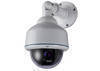 Weatherproof IR dome cameras for CCTV security systems