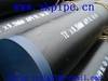 A106 Seamless steel tube