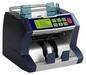 DC-500 currency counter (Banknote Counter, Bill Counter)