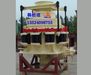 2FT SMS Cone Crusher Shenyang Heavy Mining Equipment Co.,Ltd