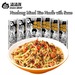 ZAZA GRAY Nanchang Mixed Rice Noodles with Sauce