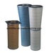 Polyester/Paper Filter Cartridge for Gas Turbine Filter (AR-WGF40866) 
