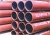 Ceramic lined steel pipe