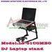 DJ Laptop Stand LS-01COMBO