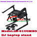 DJ Laptop Stand LS-01COMBO