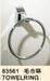 Towel ring