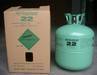 Refrigerant gas r22