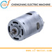 12V 24V DC Motor for Home Appliances, Power Tool, Electric Model