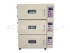 Industr oven, tunnel drying oven, dry line, vacuum drying oven, dry oven