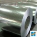 Sell prepainted galvanized steel coil