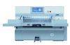 SQZK137GM20 Program Control Paper Cutting Machine