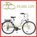PC-404B 26 inch CITY bicycle