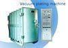 Vacuum coating equipment