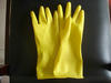 Dipplined household latex gloves-30g/pair