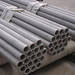 Seamless stainless steel pipe /tube