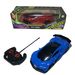 Nawu Toys 1:16 RC Racing Stimulated Cars Remote 2.4G 4 Channel Radio C