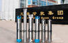 Submersible deep well pumps (temperature is 120) 