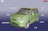 Chery (Spenranza) accessories parts