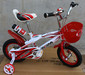 China factory 12 inch kids bicycle