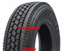 SUPERHAWK radial truck tire (11r22.5 295/75r22.5 12.00r24) 