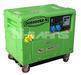 Silent diesel generator set low price high quality