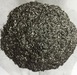 Natural high carbon, high purity flake graphite