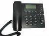 NFN-IP3108 VOIP SIP Phone with 2 RJ45 (1WAN / 1LAN)