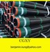 High Quality Seamless Steel Pipe