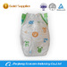 OEM 2015 new super absorbent sleepy baby diaper