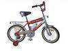 Kids bike