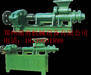 140type coal rod machine
